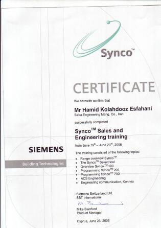 ُSiemens certificate